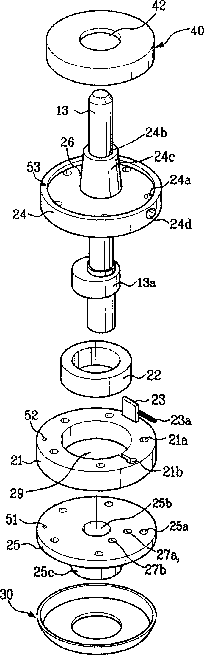 Rotary compressor