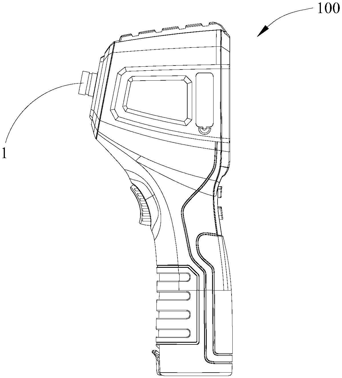 Temperature measuring gun