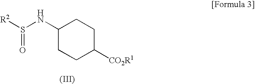 Process For the Preparation of Sulfomate-Carboxylate Derivatives