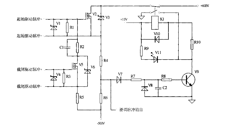 Method for implementing dual-switch grid-control TWT (Traveling Wave Tube) modulator with high pulse repetition frequency and low power consumption on basis of MOS (Metal Oxide Semiconductor) tube