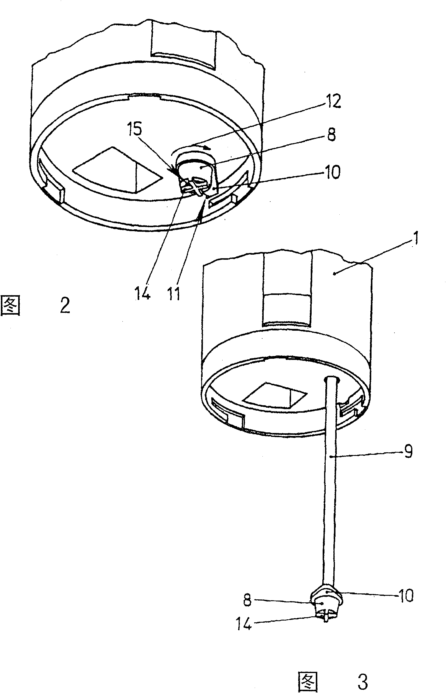 Teeth spray-rinsing device having two detachably connectable housings