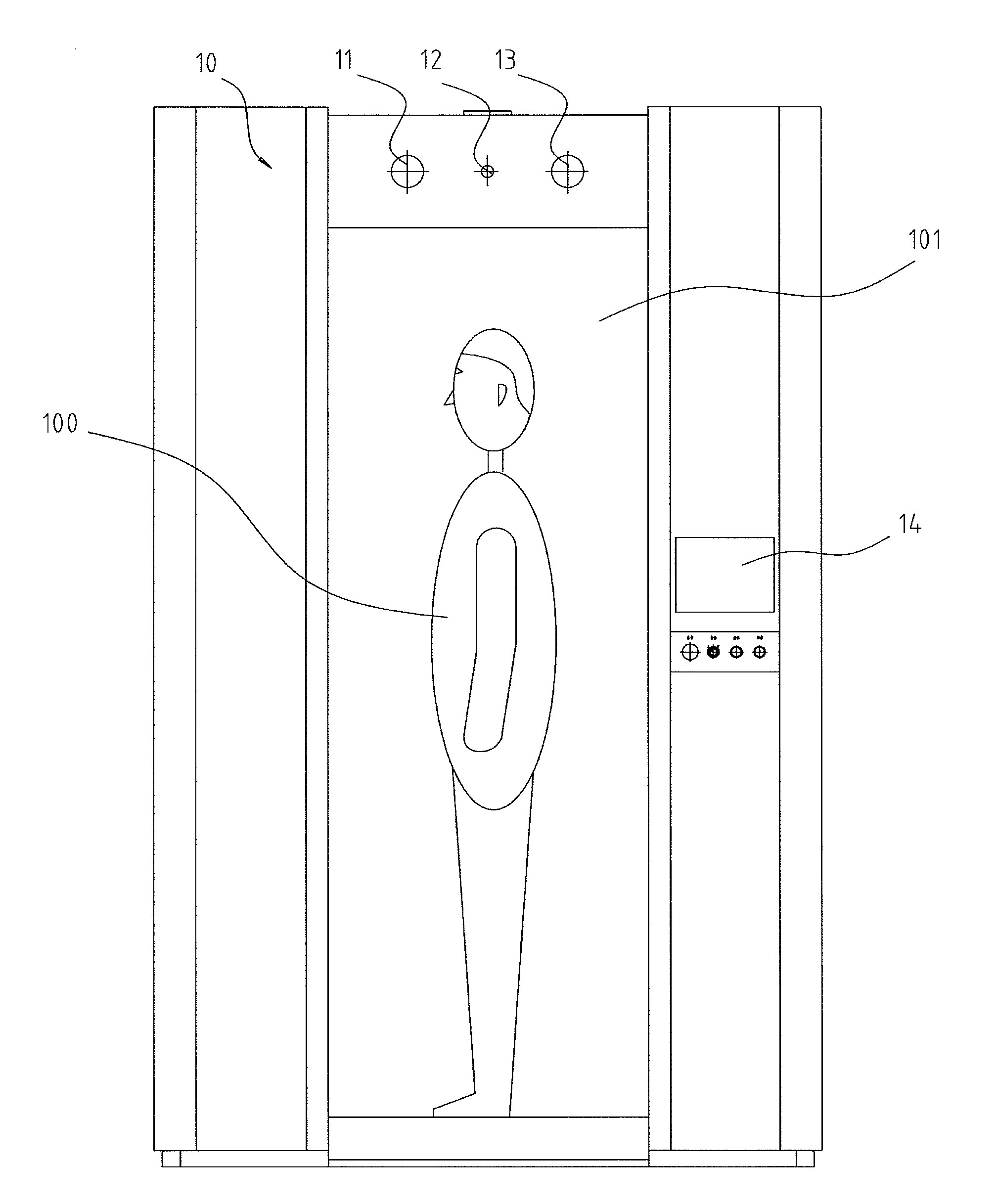 Millimeter wave holographic scan imaging apparatus for human body security inspection
