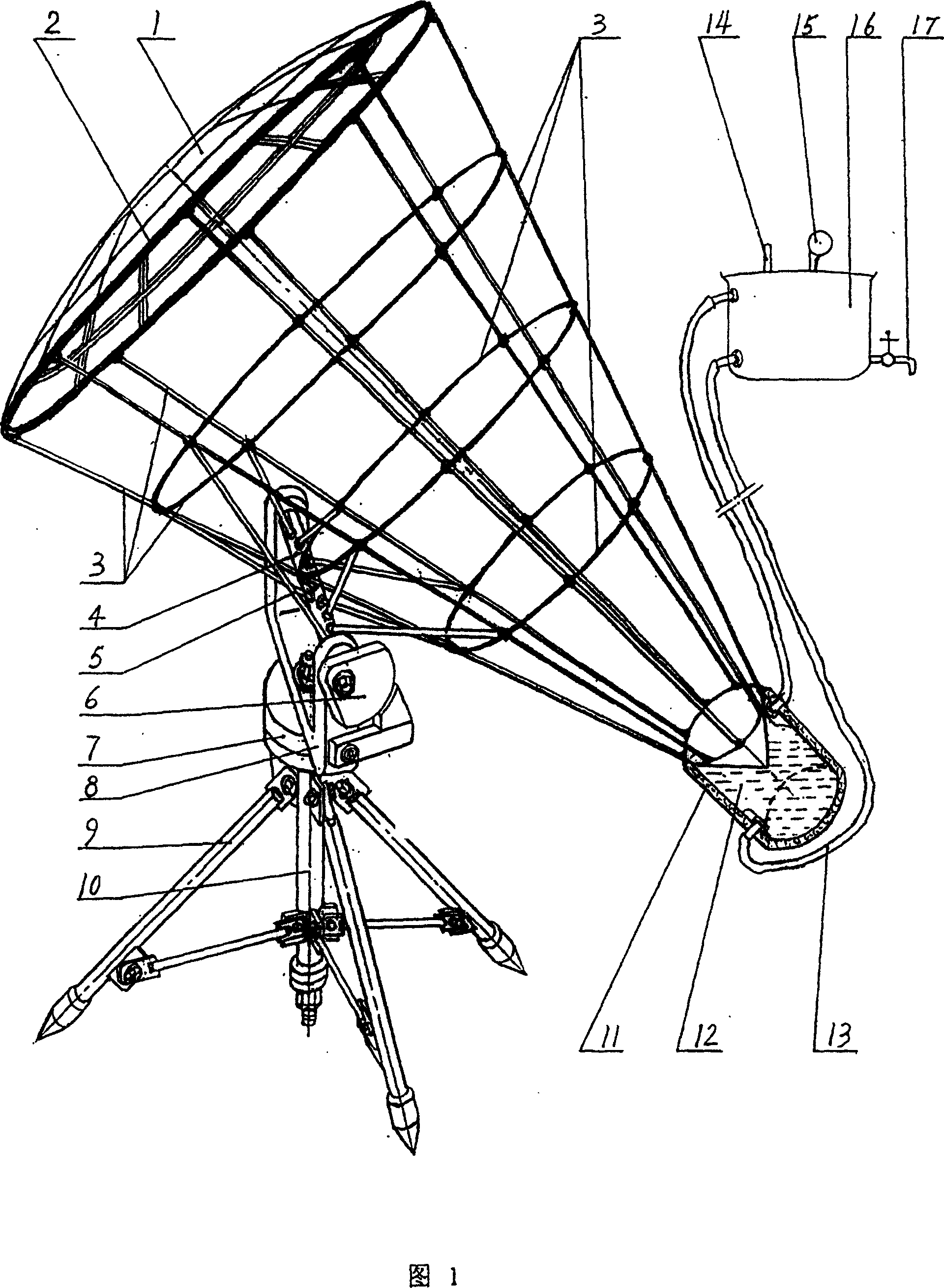 Plastic transmitting type solar concentrator