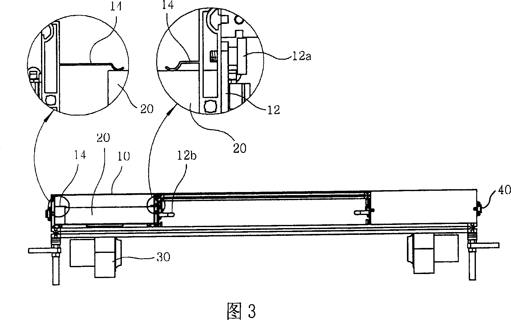 Filter mounting structure of glass panel transferring device