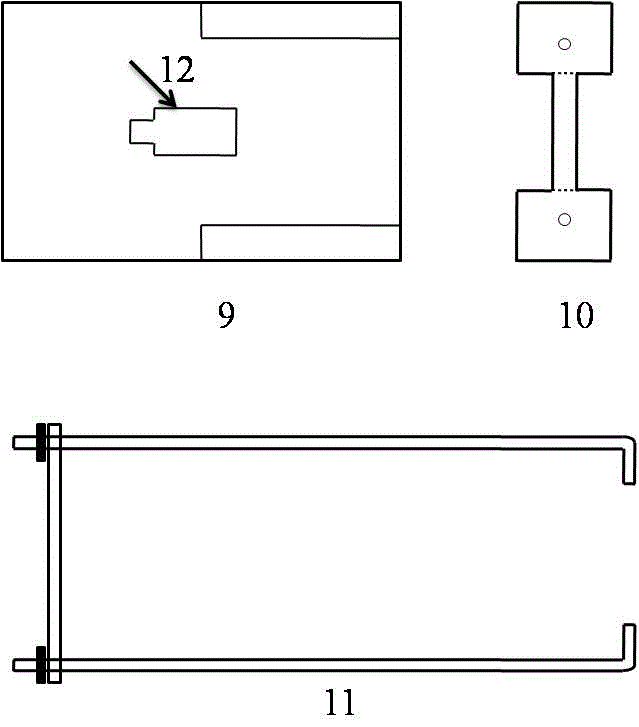 Ultrathin in-situ liquid sample room for transmission electron microscope and auxiliary installation device and installation method for ultrathin in-situ liquid sample room