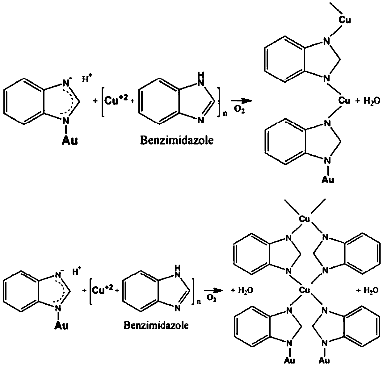 Application of 3,6-dioxa-1,8-octanediaminetetraacetic acid derivatives and osp treatment solution