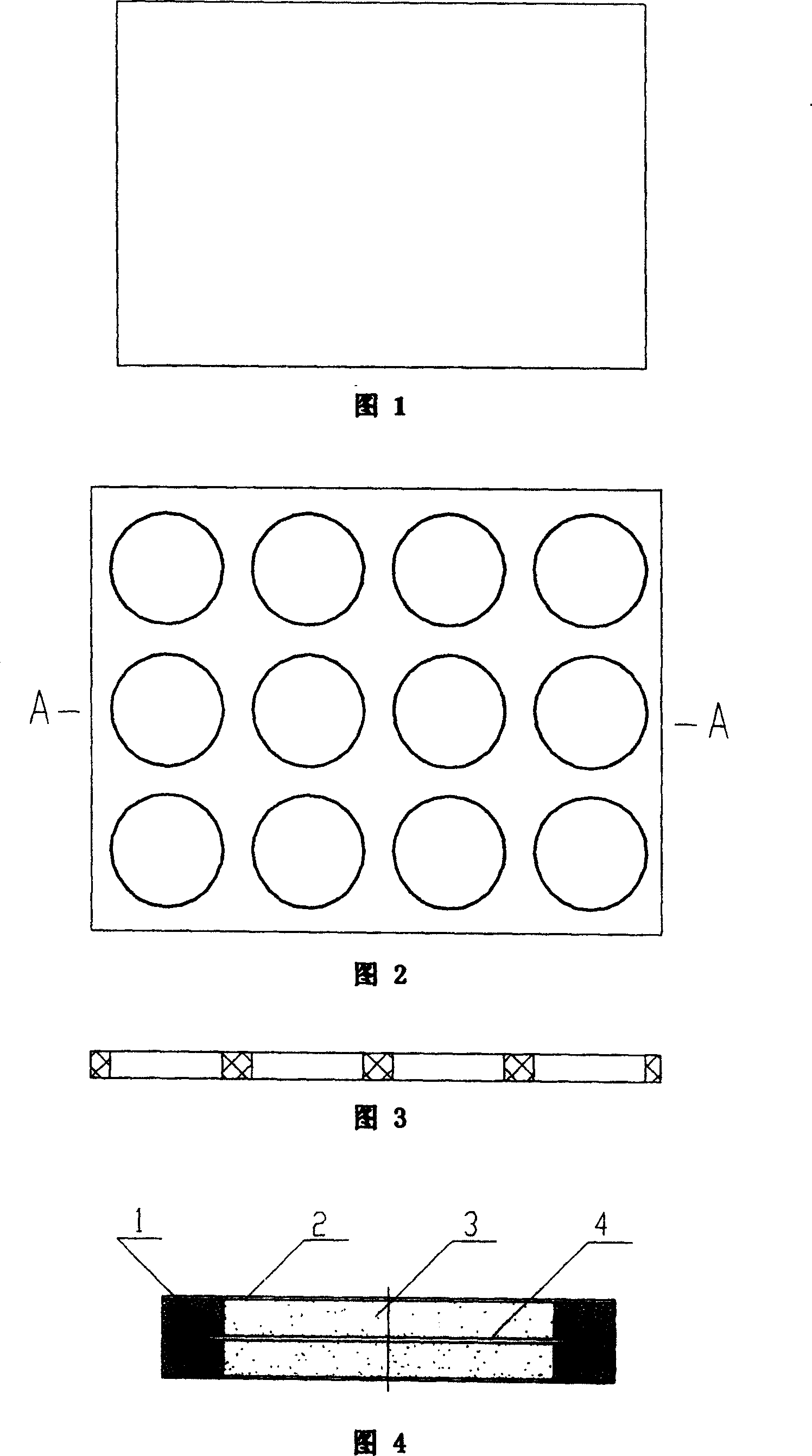 Manufacturing method of scale production of double electric layer capacitor