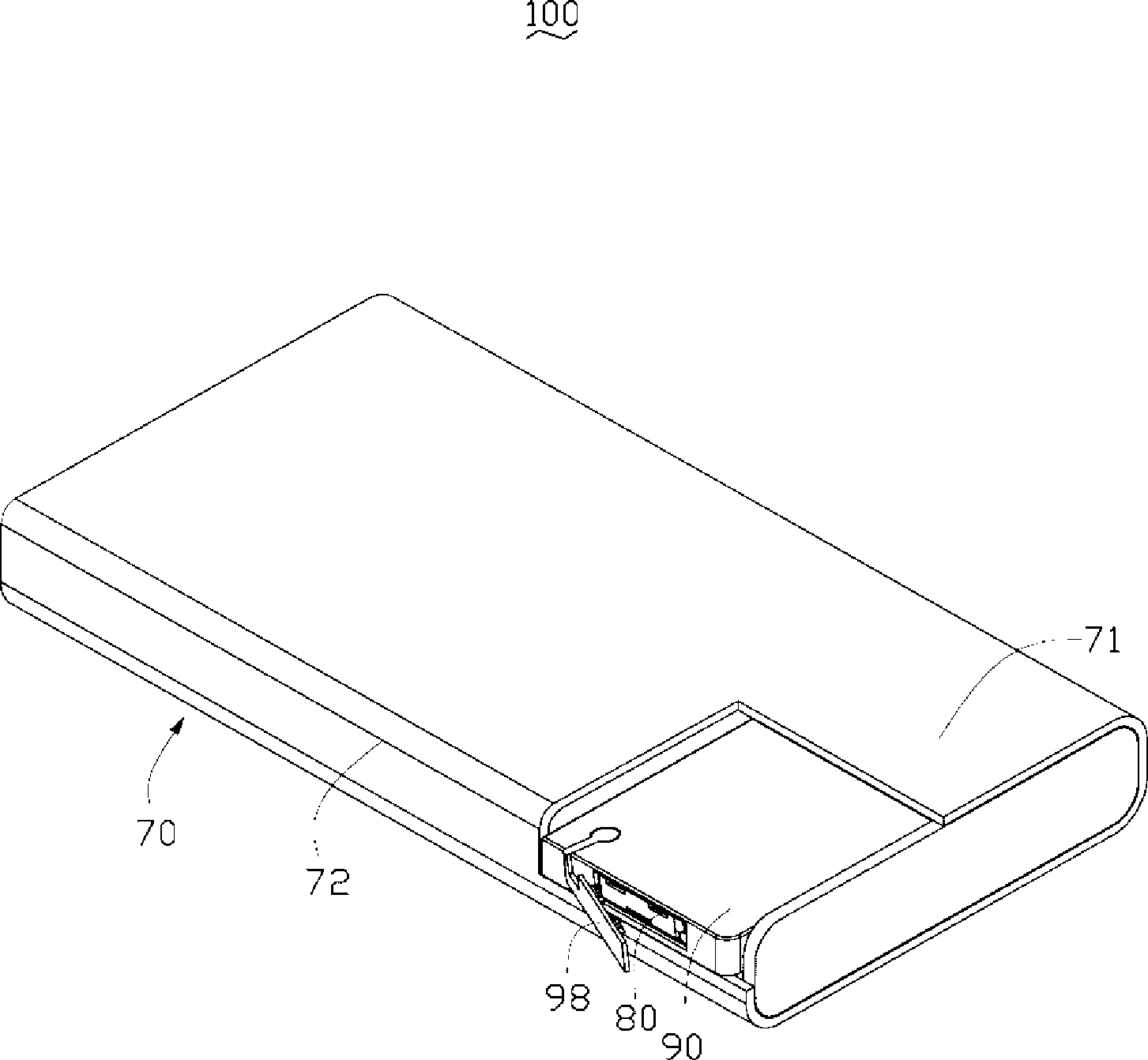 Chip card fixing device and portable electronic device with the fixing device