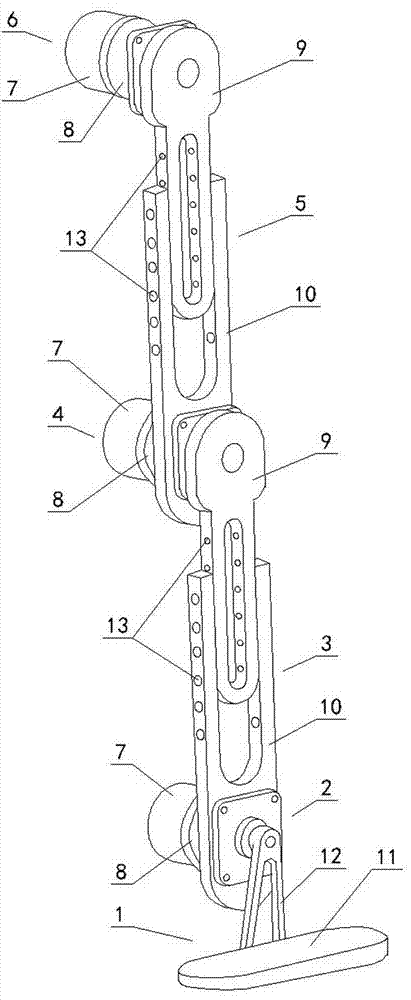Wearable lower limb power-assisting device and control method thereof