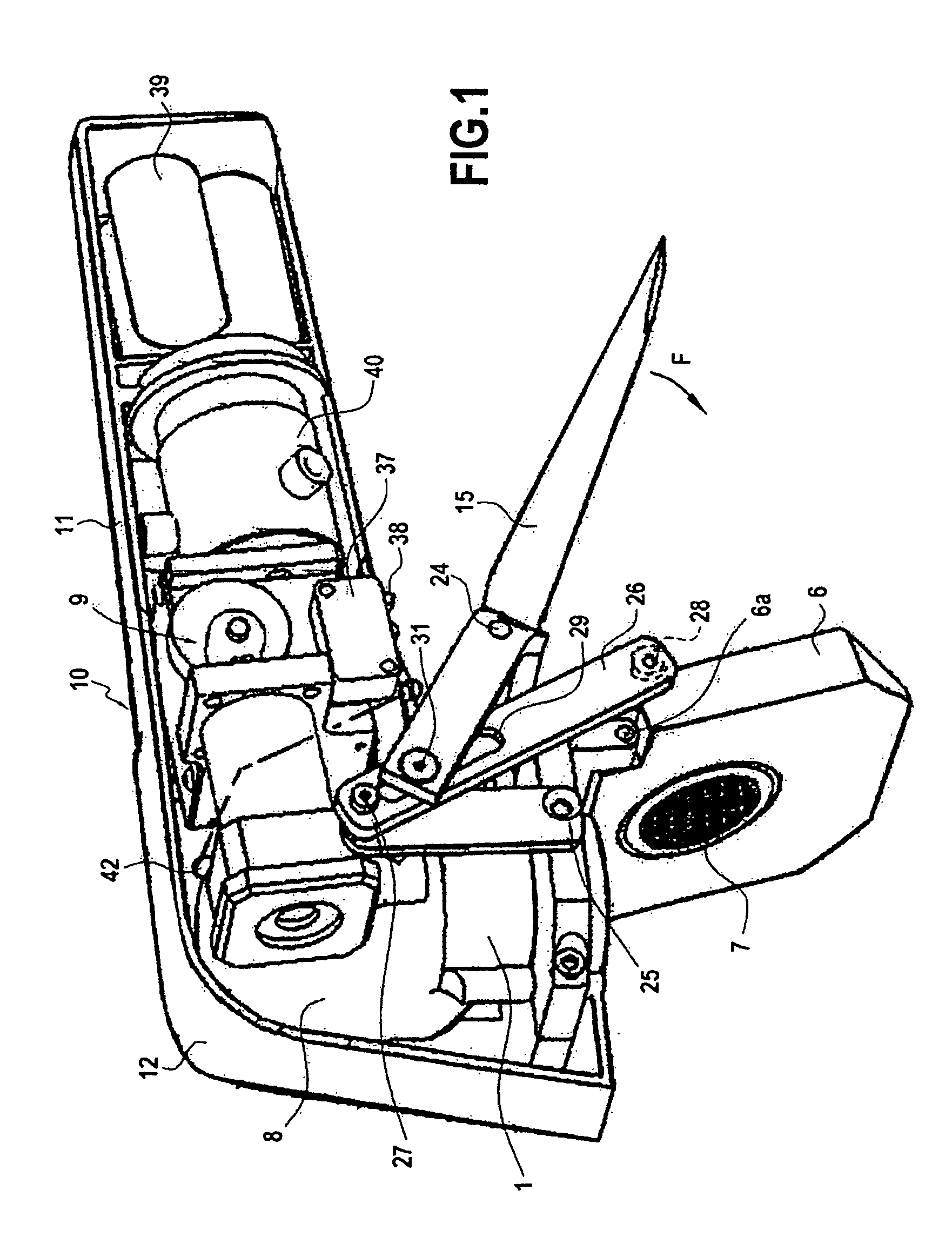 Appliance for brewing an infusion of coffee or tea