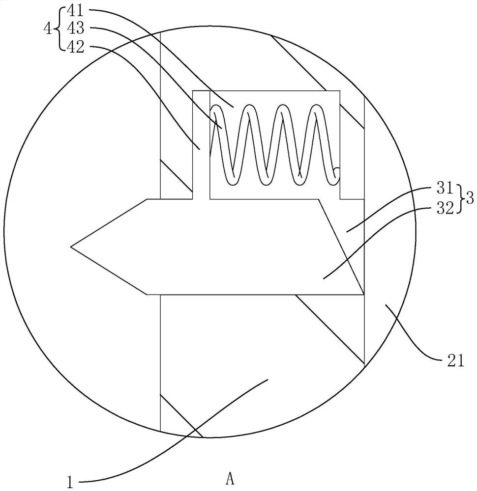 Cast-in-place pile and construction method thereof