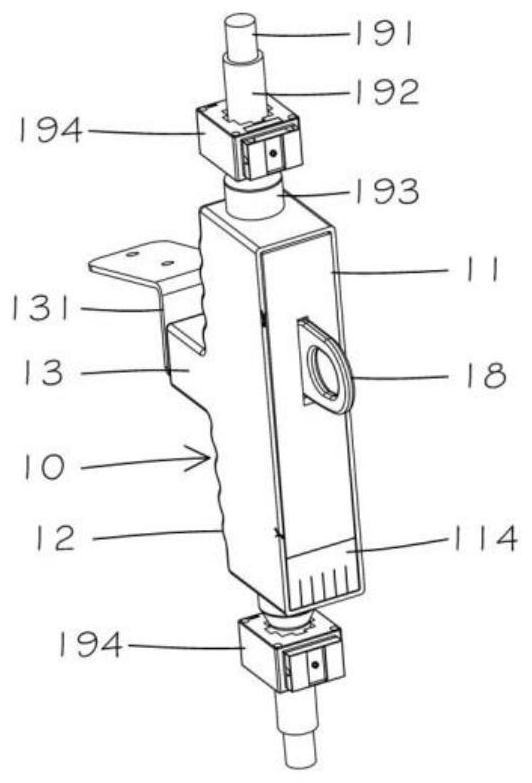 Intelligent drop switch