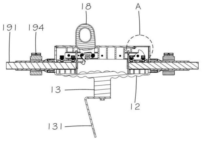 Intelligent drop switch