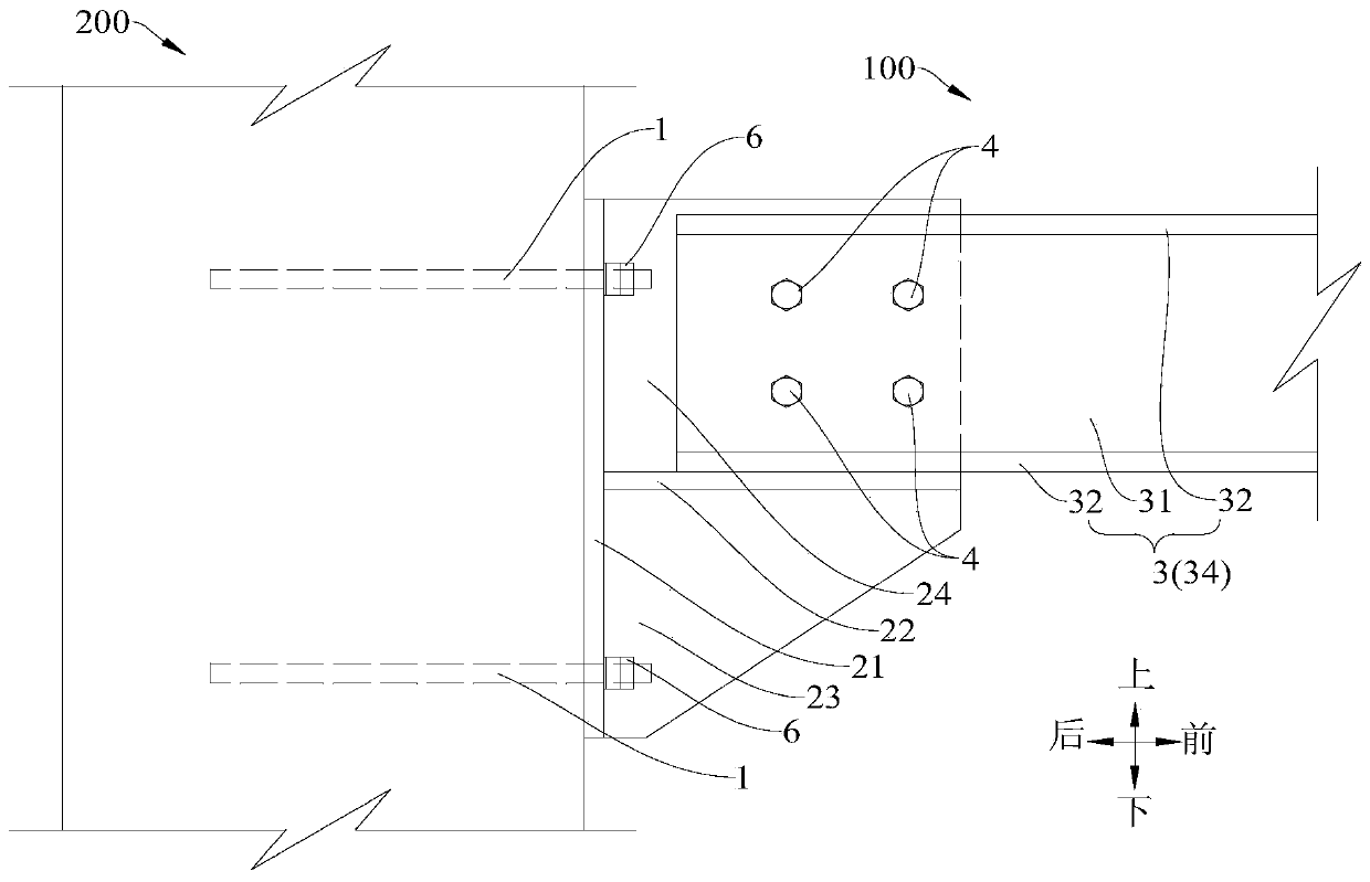 Steel beam fixing structure