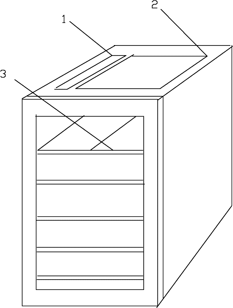 Intelligent wine cabinet system and information processing method thereof