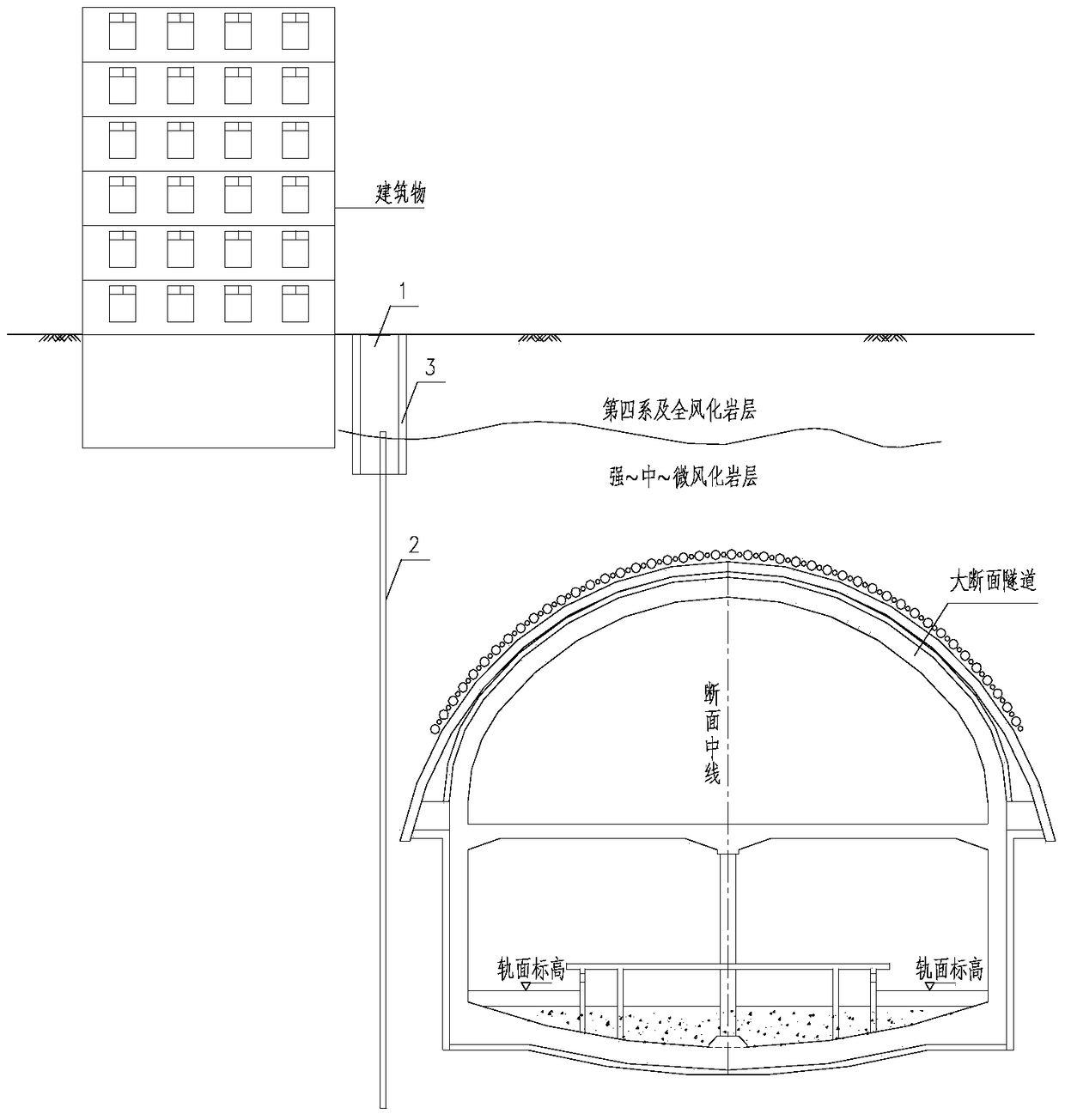 Structure and Construction Method of Isolation Damping Pile for Construction of Large-Section Tunnel Close to Buildings