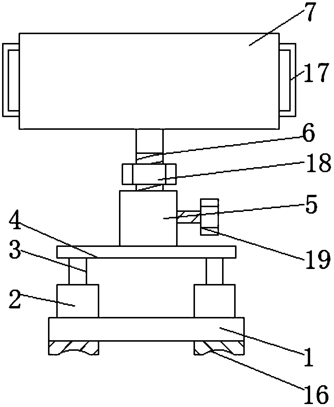 Multifunctional ideology and politics multimedia teaching device