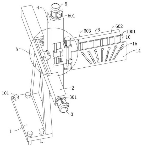 Chip packaging machine and method of use