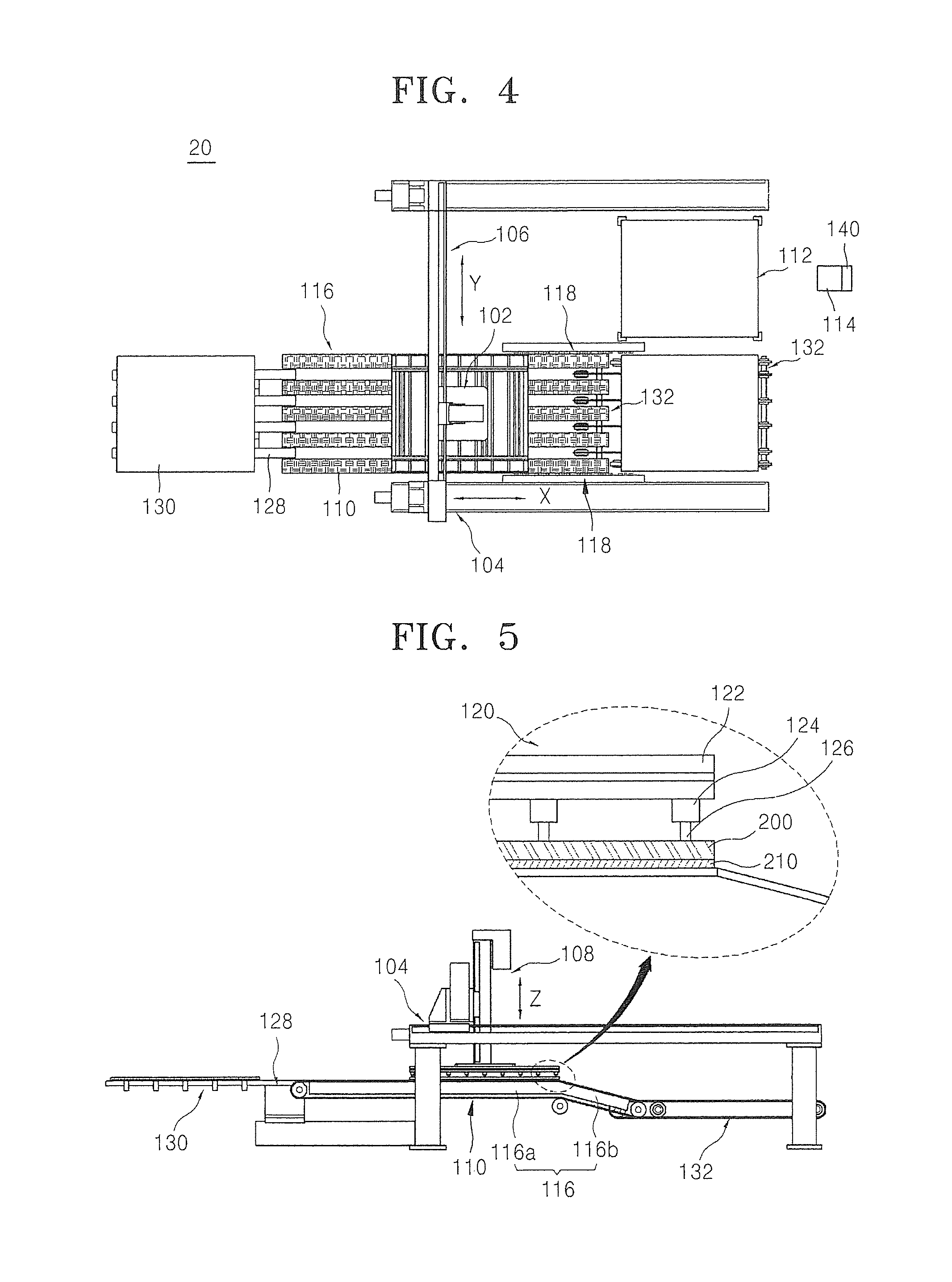 Carrier substrate removing apparatus, display apparatus manufacturing system, and method of manufacturing the display apparatus