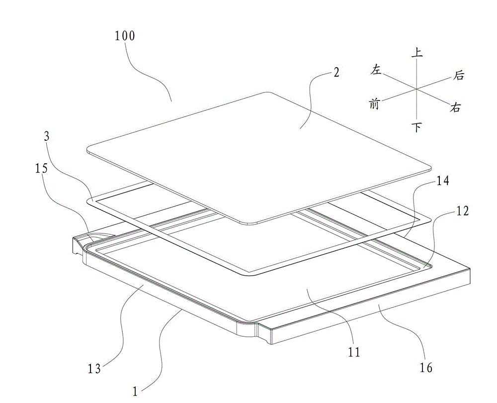 Top cover structure for refrigeration equipment and refrigeration equipment with same