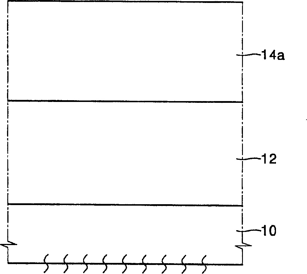 Barrier coating compositions for photoresist and methods of forming photoresist patterns using the same