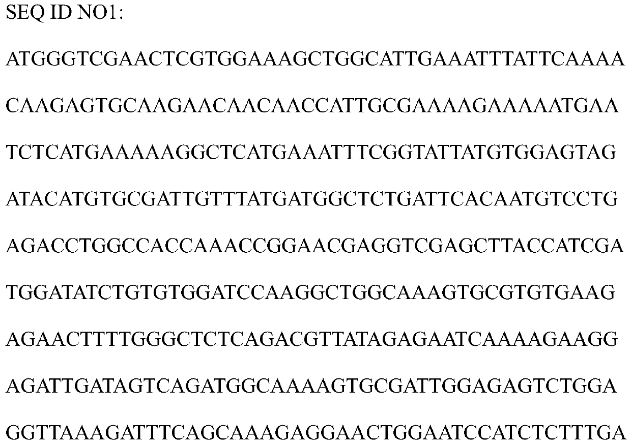 Regulation gene separated from lumnitzera littorea and application method of regulation gene