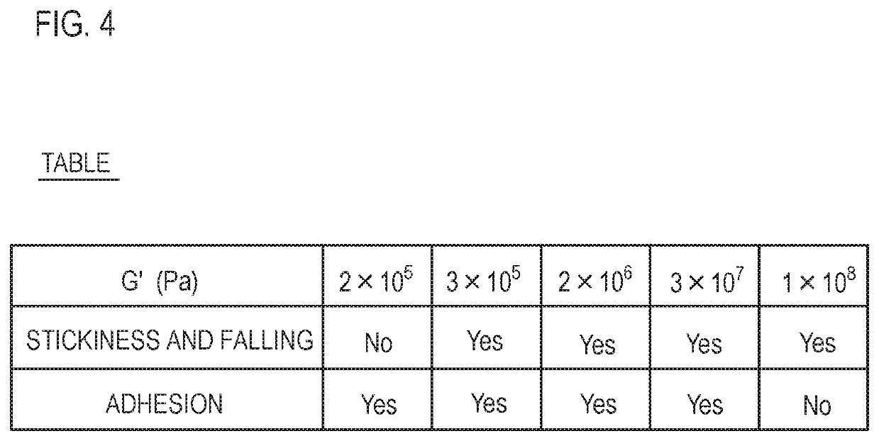 Method for producing optical component, method for producing product including touch sensor, optical component, and touch sensor device