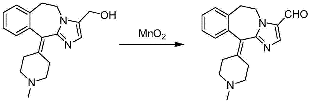 A new oxidation method for synthesizing alcatadine