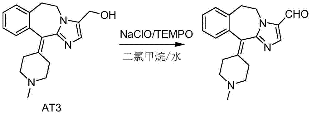 A new oxidation method for synthesizing alcatadine