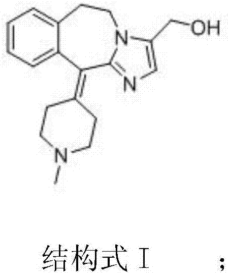 A new oxidation method for synthesizing alcatadine