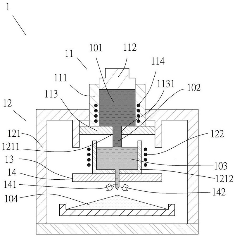 Metal piece processing equipment capable of continuously melting metal block and manufacturing method