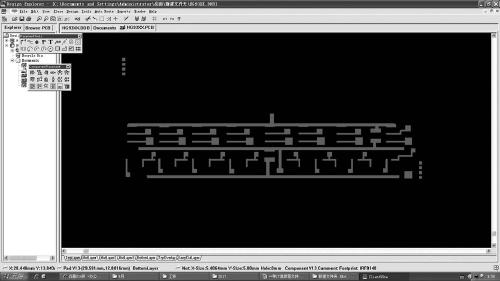 A Method for Calculating the Area of ​​Combined Figures in Electronic Layout