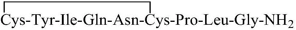 Preparation method of oxytocin [5-Asp]