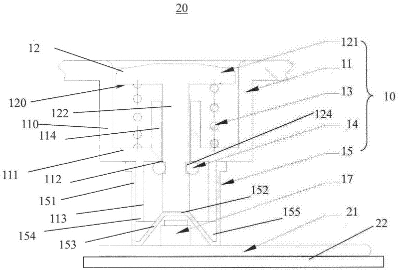 Electric energy meter and key sealing component thereof