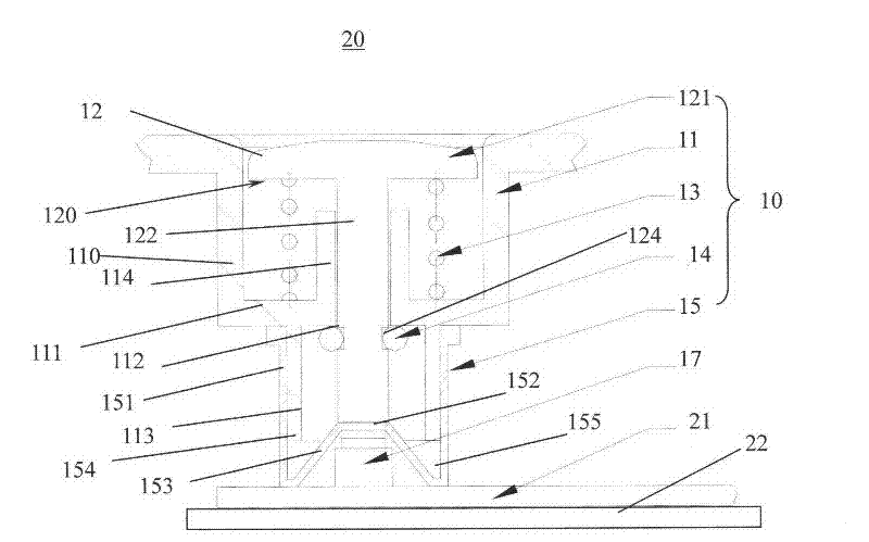 Electric energy meter and key sealing component thereof
