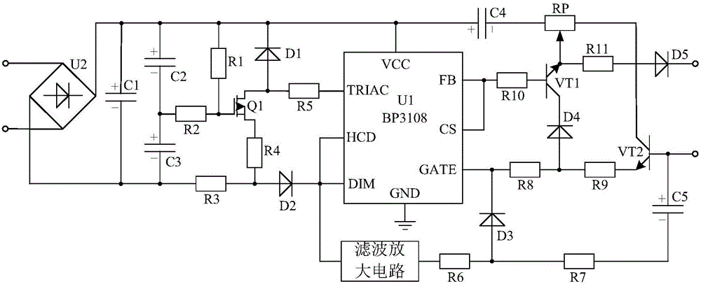 LED light modulation driving system based on filtering amplification circuit