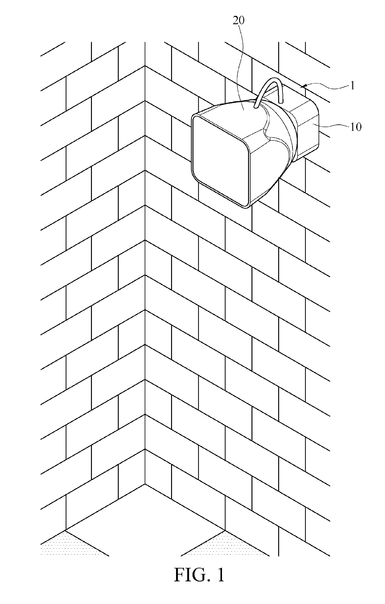 Image capturing device having power reset function