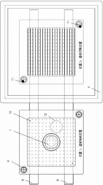 Substrate positioning method suitable for screen printing technology