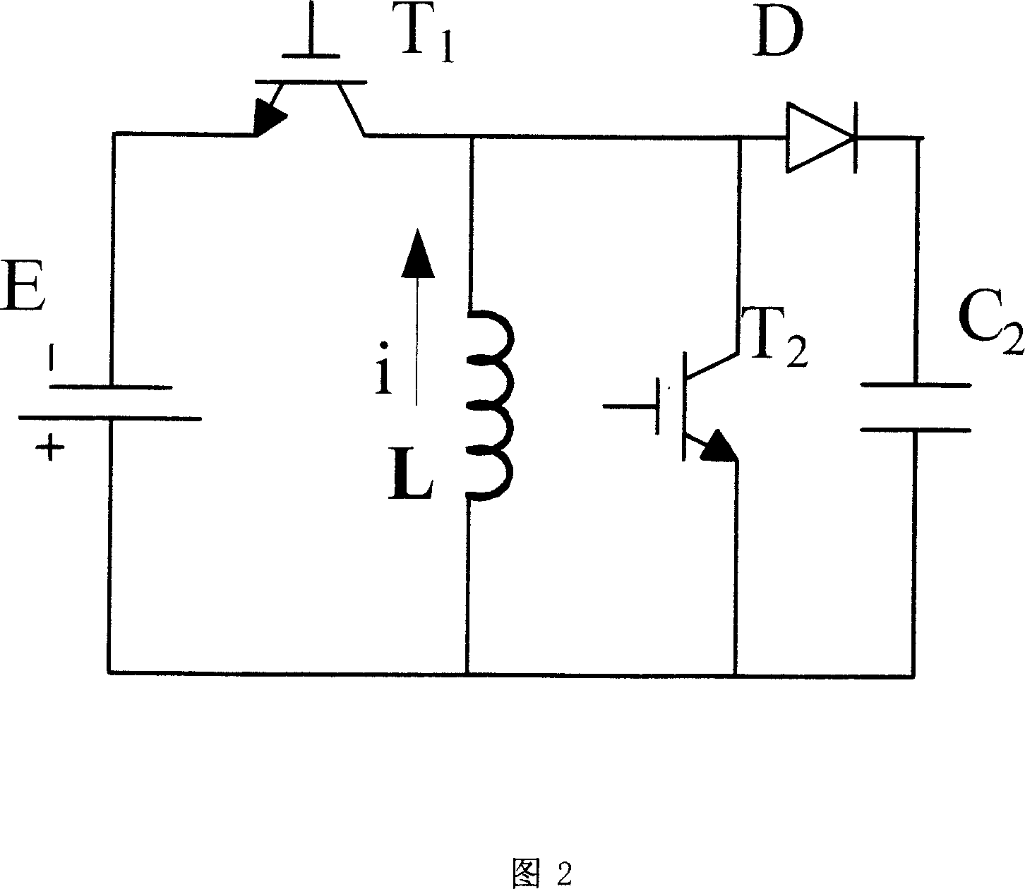 Dynamic voltage compensator in series type by using super conduct to store energy