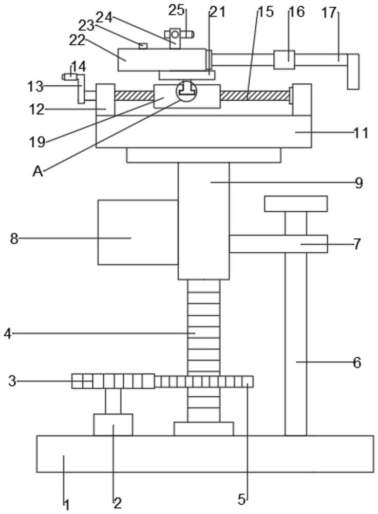 Surgical retractor for orthopaedic tumors