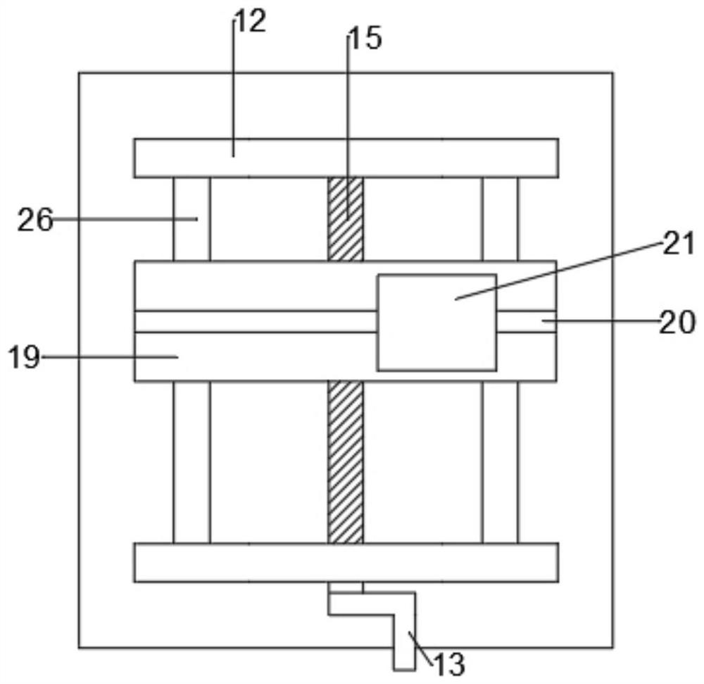 Surgical retractor for orthopaedic tumors