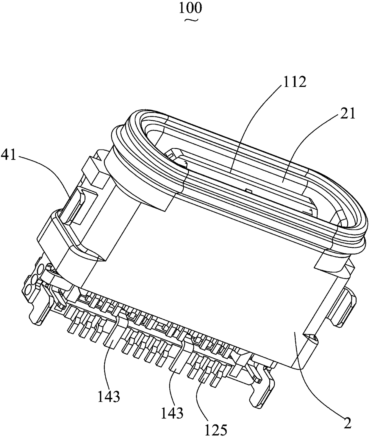 electrical connector