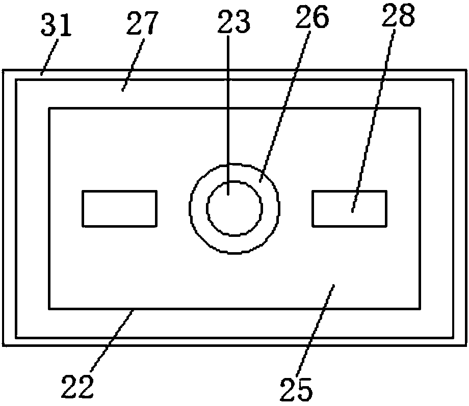 Solid package LED cold light source