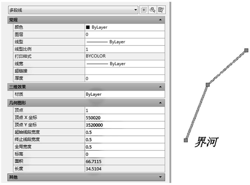 Full-information lossless conversion method for space coordinate system and projection of digital topographic map