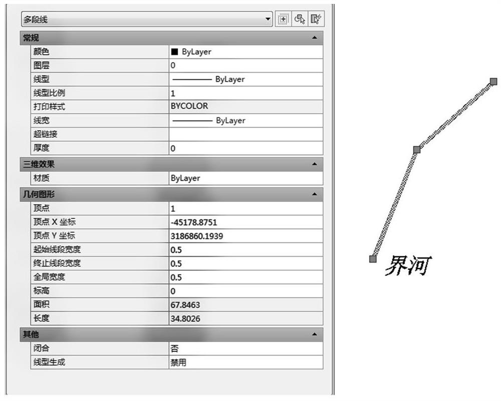 Full-information lossless conversion method for space coordinate system and projection of digital topographic map