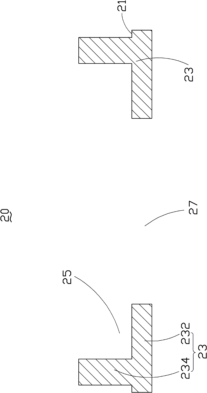 Stacked chip package structure and method