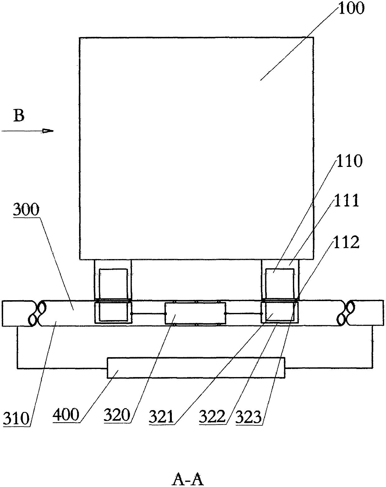 Hydraulic magnetomotive track transport system