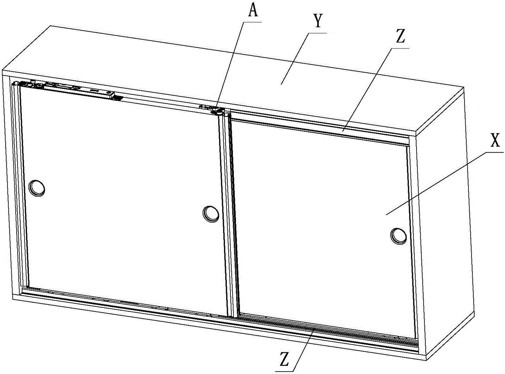 Elastic limiting mechanism for furniture sliding door
