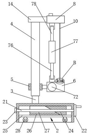 Multimedia teaching device for open class teaching