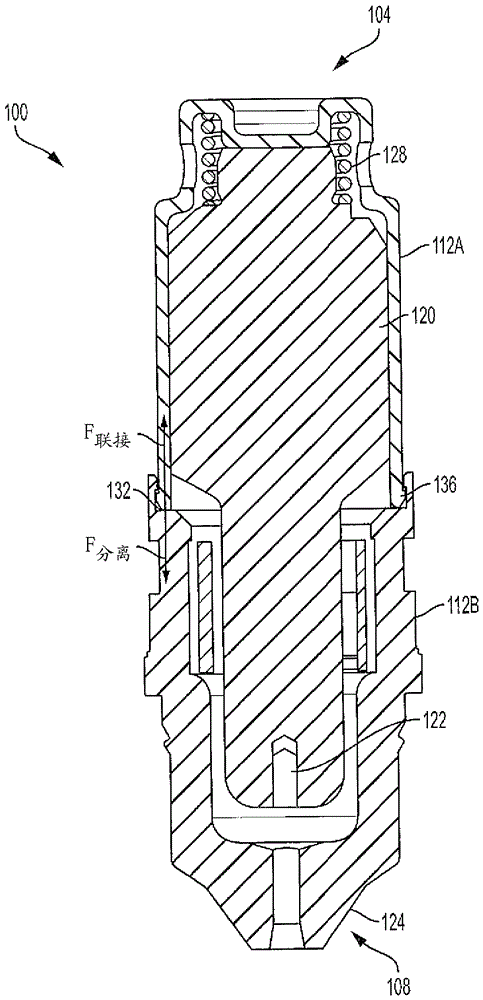 Consumable cartridge for a plasma arc cutting system